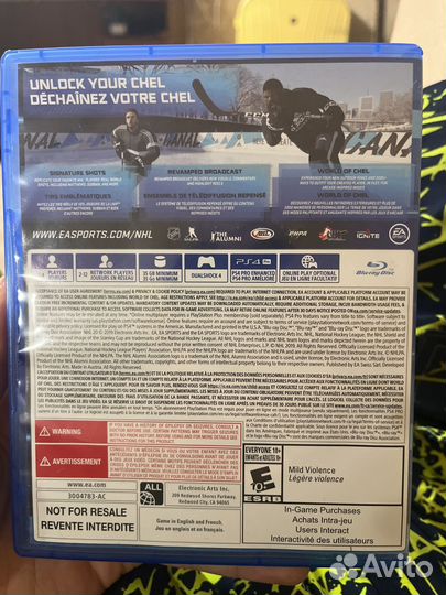 Продам диск