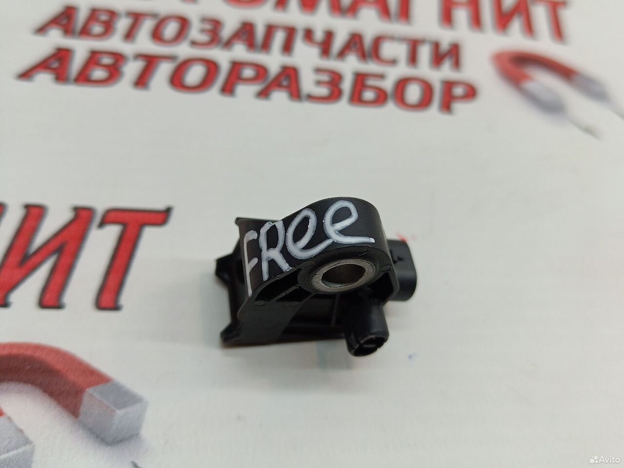 Датчик удара боковой Voyah Free