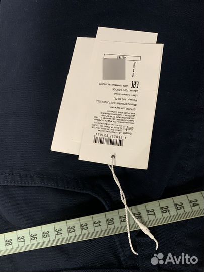 Брюки школьные