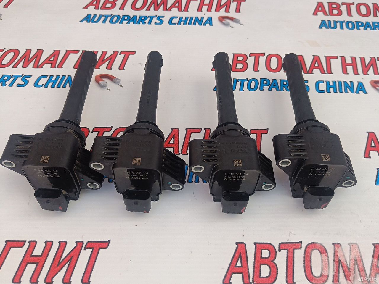 Катушка зажигания Jaecco J7 Джаэко Джей 7