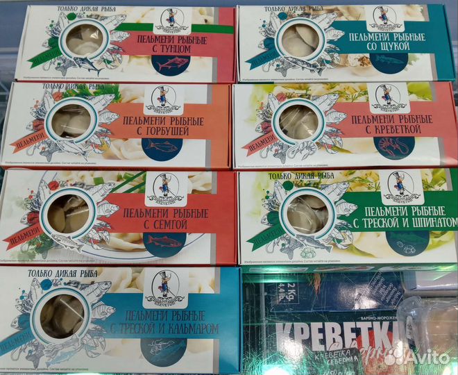 Пельмени рыбные премиум класса в ассортименте