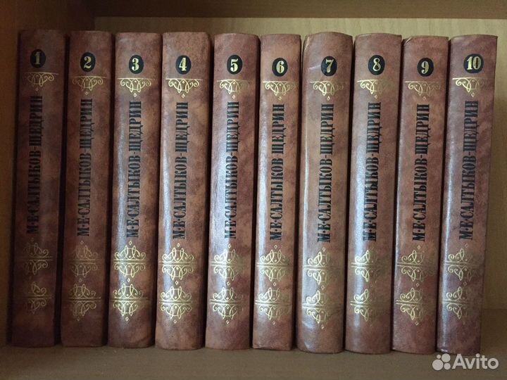 Литература