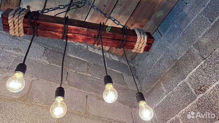 Светильник подвесной лофт