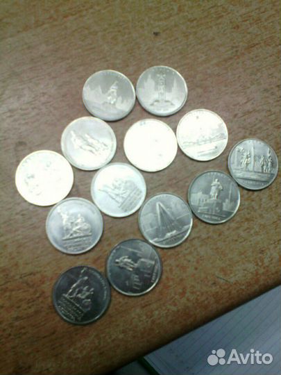 Юбилейные 5 рублей обмен