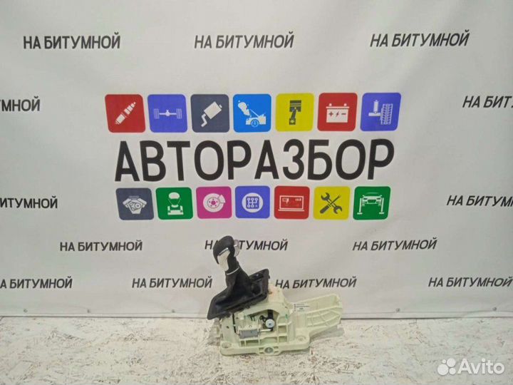 Кулиса (селектор) CVT Chery Tiggo 4 T19