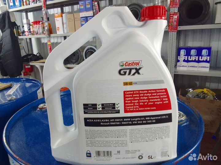 Масло моторное Castrol GTX 5W-40 5л