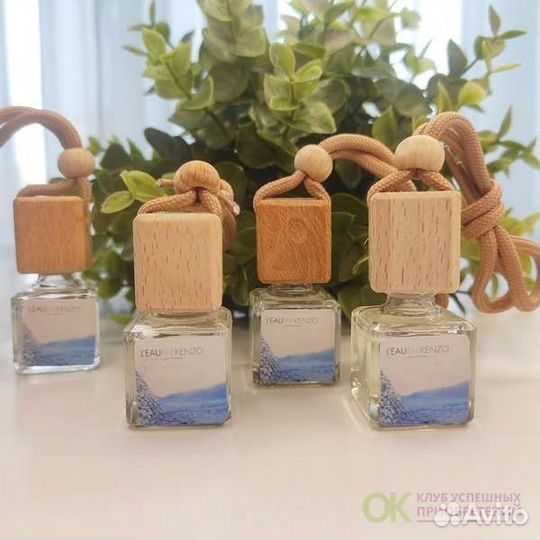 Автопарфюм на заказ