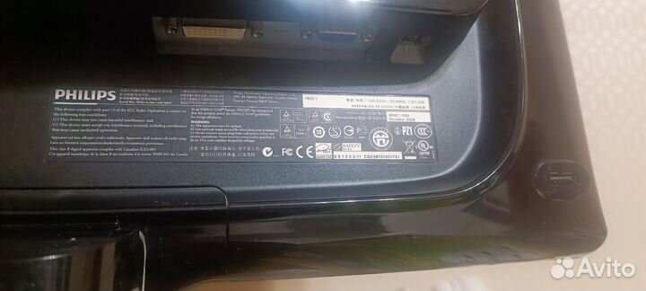 Монитор Philips