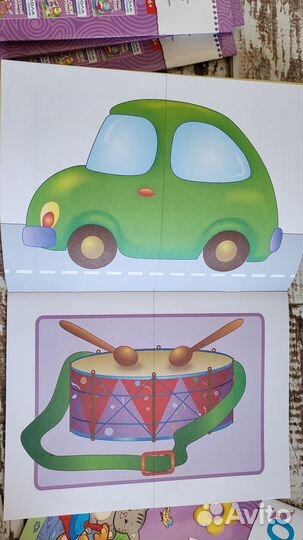 Учебное пособие 