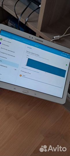 Samsung galaxy note 10. 1