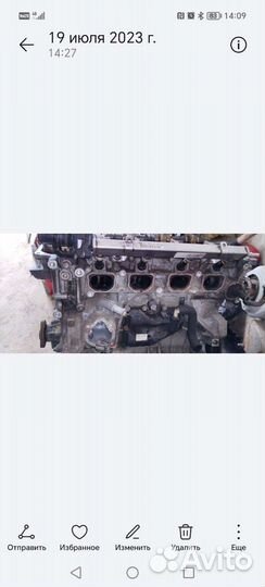 Двигатель mazda 6 LF 94