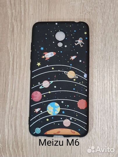 Чехлы на телефон, смартфон