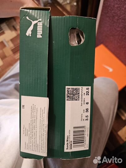 Кеды puma 36