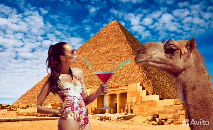 Горящий тур в Египет 2Взр+1Реб на 9 ночей