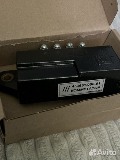 Коммутатор 453631.006-01