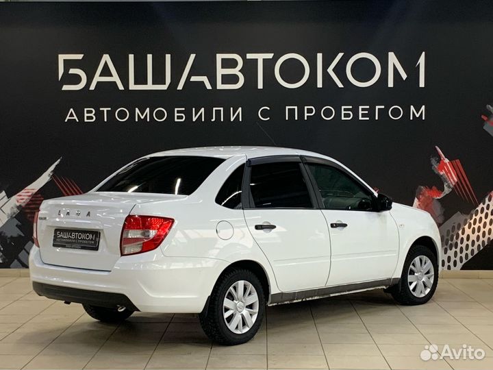 LADA Granta 1.6 МТ, 2020, 138 380 км