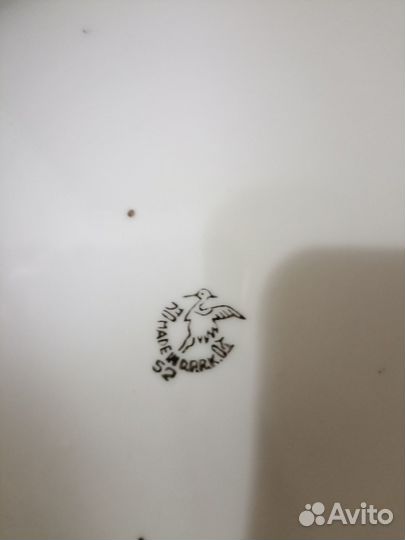 Супница СССР