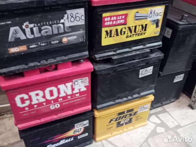 Аккумулятор для автомобиля на продажу