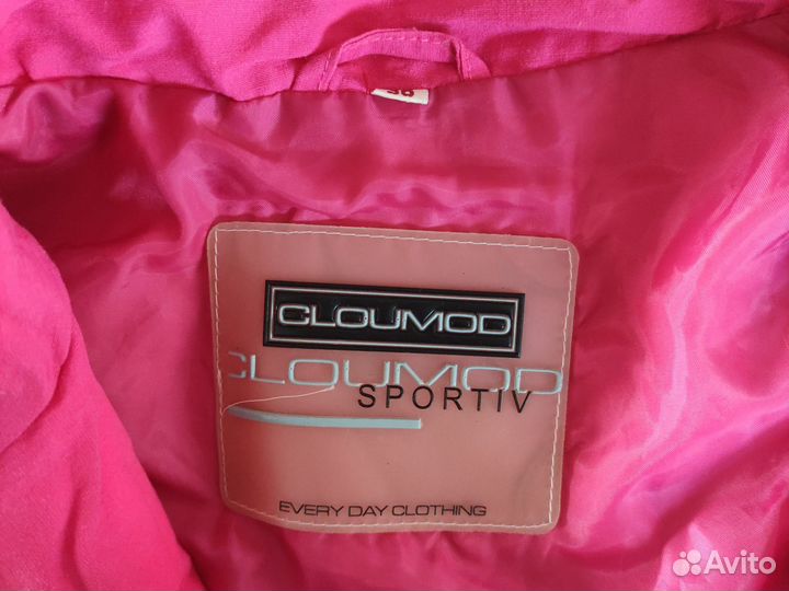 Жилетки детские