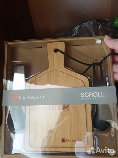 Набор для сыра Кюхенленд