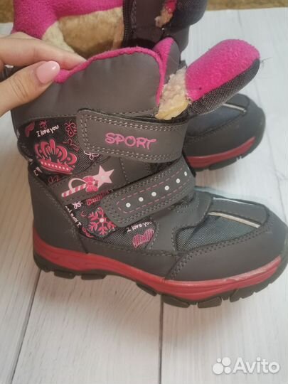 Ботинки на девочку 30 размер