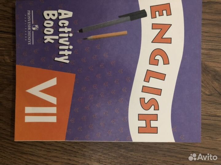 Учебная литература