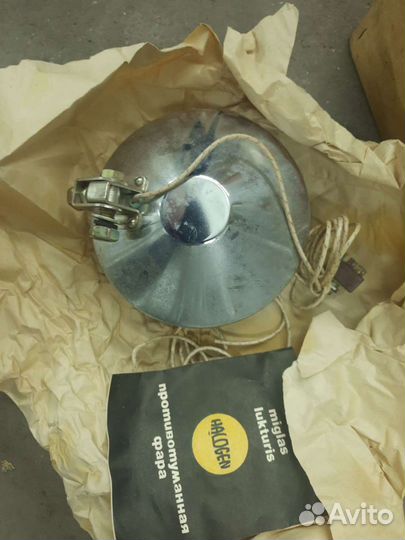 Фары противотуманные СССР