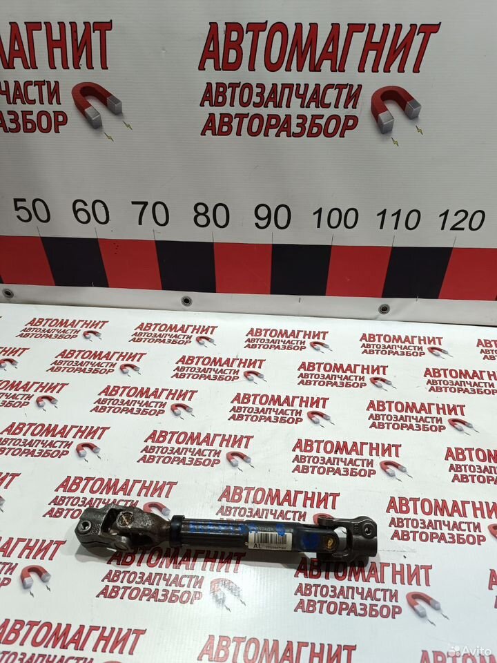 Рулевой вал карданчик Хендай Элантра 6 AD 15-20г