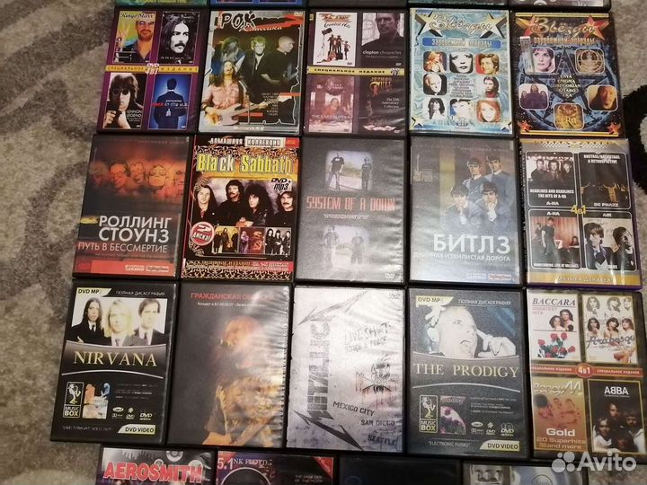 Концерты на dvd