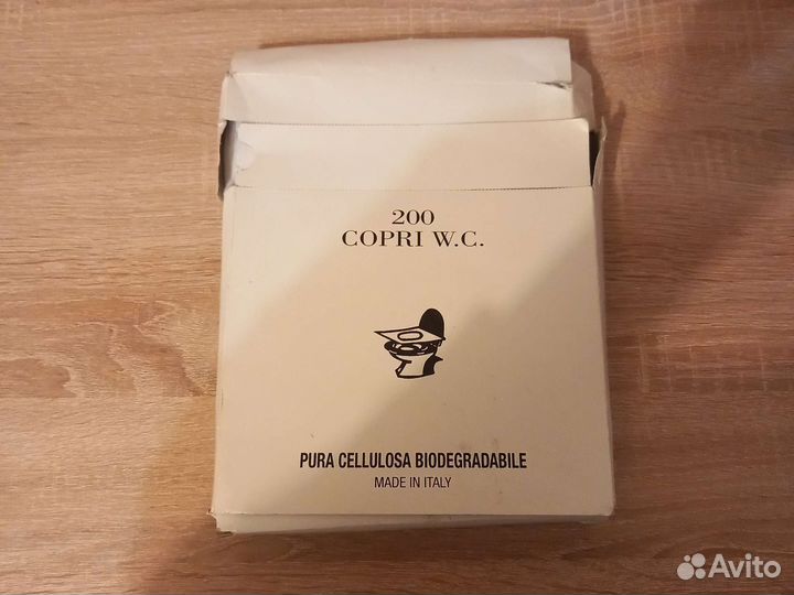 Сидушка на унитаз одноразовые Италия 200шт