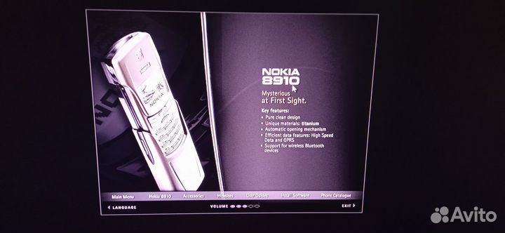 Nokia 8910 программное обеспечение Оригинал