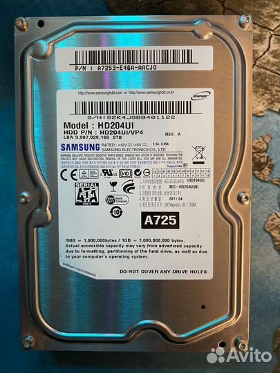 Жесткий диск 2tb