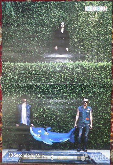 Постеры, плакаты Джаред Лето, Джерард Уэй