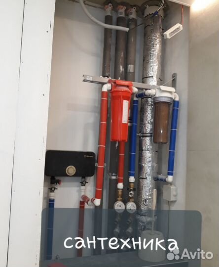 Мастер на час* Ремонт квартир* Строительство