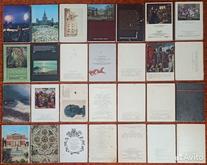 Наборы открыток