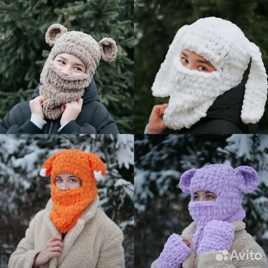 Балаклава маска шлем