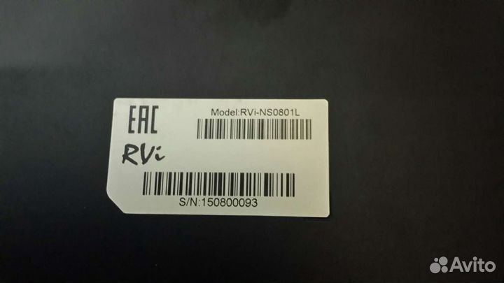 Комутатор RVI NS0801L