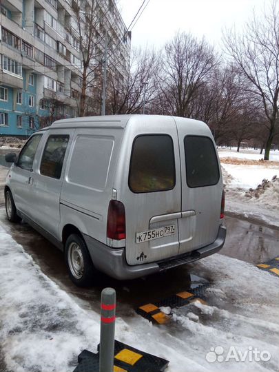 Грузовые перевозки по городу межгород
