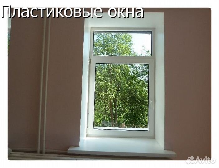 Пластиковые окна эконом класс