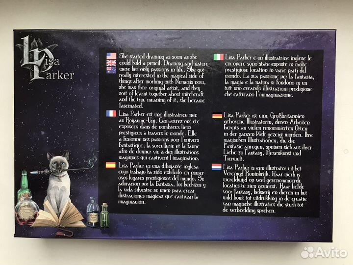 Пазлы Super 3D, 500 дет