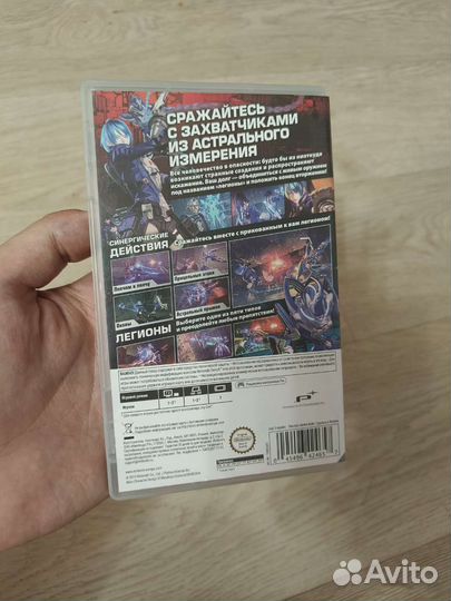 Игра Astral Chain для Nintendo Switch