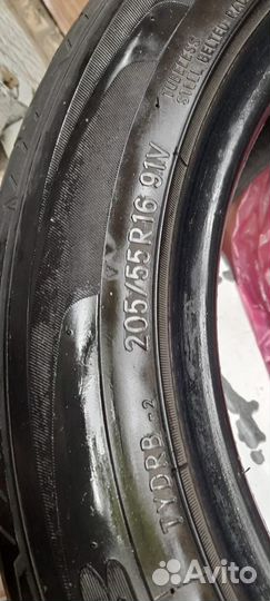 Toyo DRB 20.5/55 R16