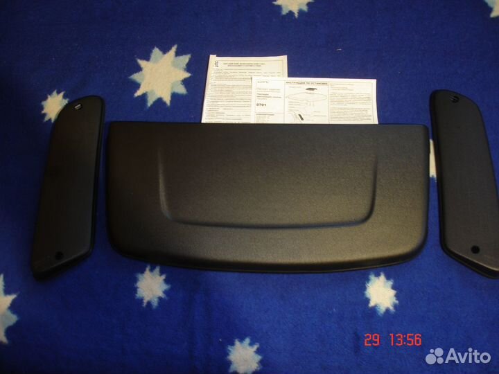 Набор LADA niva