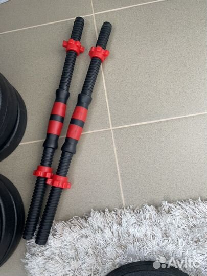 Гантели разборные по 25 кг