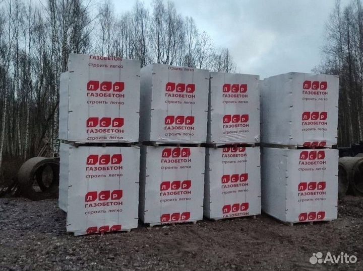 Газосиликатные блоки