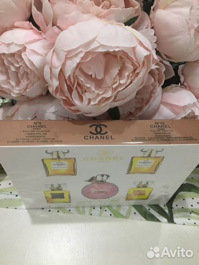 Набор Chanel 5 в 1