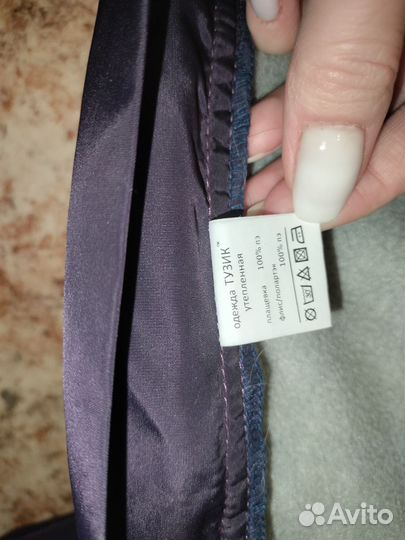 Зимний комбинезон для собаки