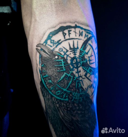 Студия тату на Будёновском