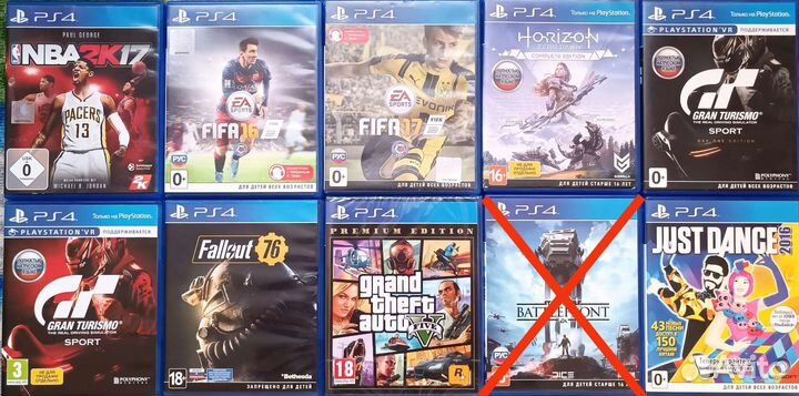 Игры на PS4/PS5 (Лицензионные диски)