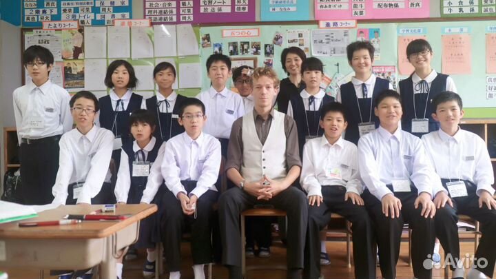 Английский язык. Японский язык. Онлайн репетитор